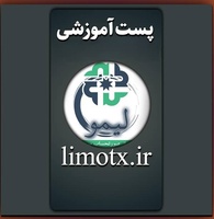 بند «ب» ماده ۳۶ قانون مالیات بر ارزش افزوده چیست و چرا باید جدی گرفته شود؟-عکس