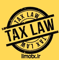 ماده ۹ قانون پایانه‌های فروشگاهی و سامانه مؤدیان | تحلیل کامل، نکات اجرایی و راهنمای رفع جریمه‌ها-عکس