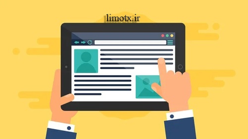 مراحل ثبت نام و ورود به سامانه مودیان مالیاتی  tp.tax.gov.ir - پیش نیاز صدور و ارسال صورتحساب الکترونیکی - عکس