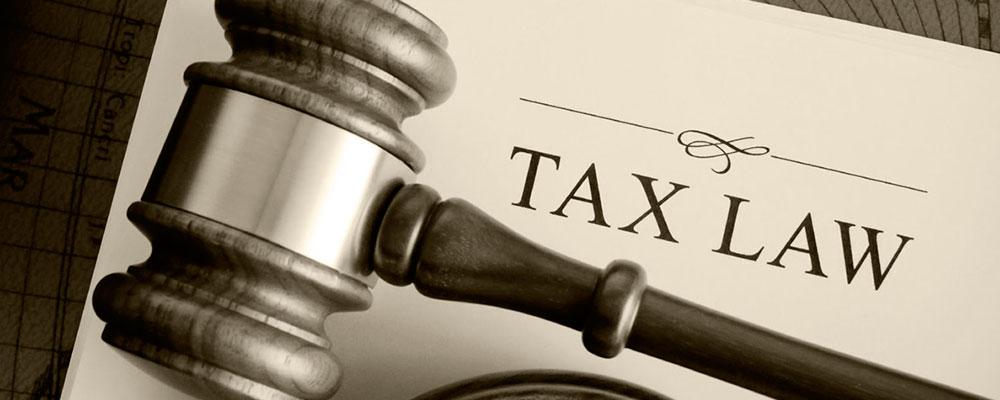 فصل پنجم: رأی هیأت حل اختلاف