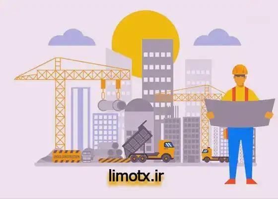 ارسال رایگان صورتحساب پیمانکاری به سامانه مودیان در لیموتکس